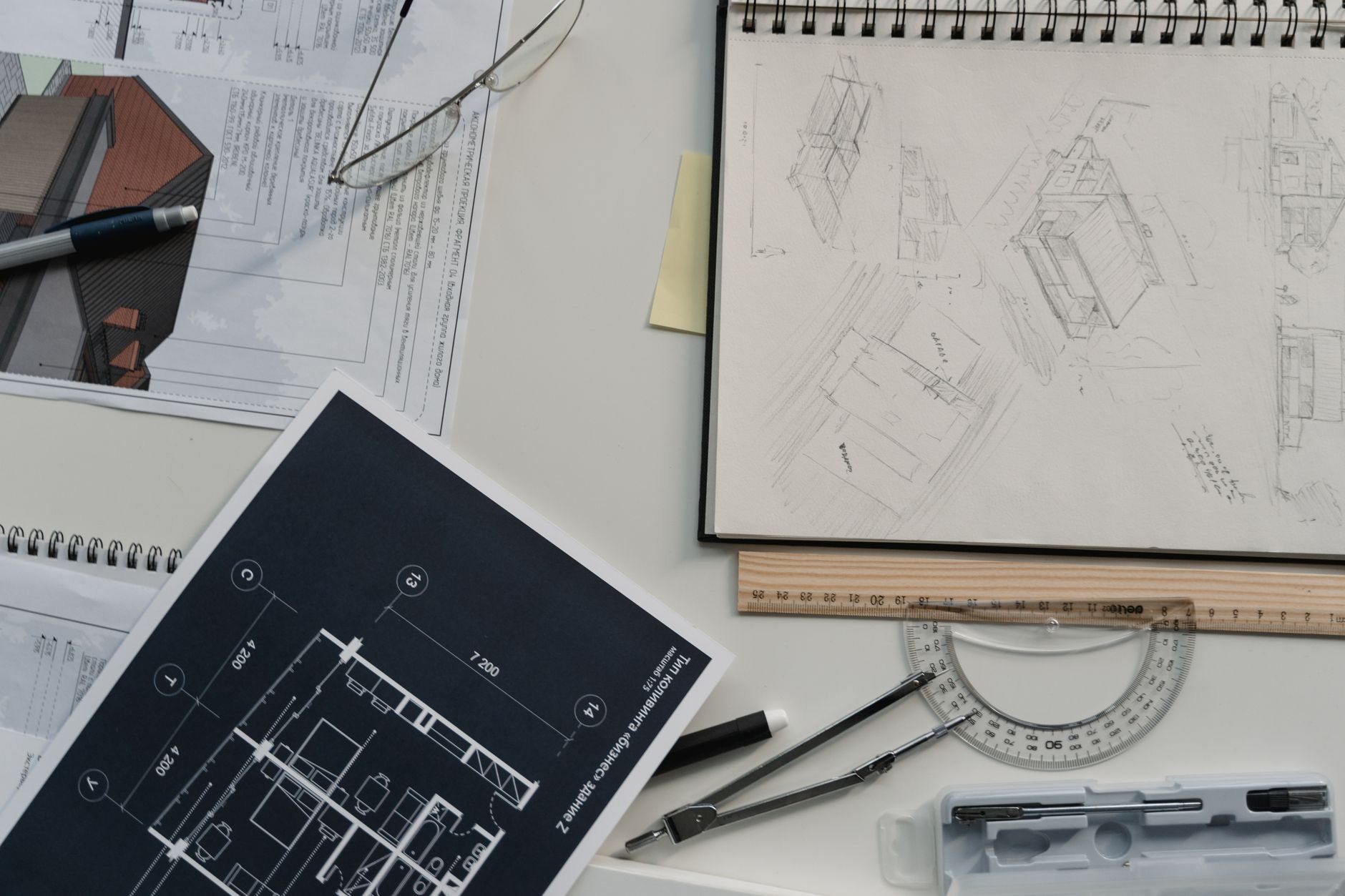 Percorso Integrativo ITS - Design del Prodotto e della Moda - I anno