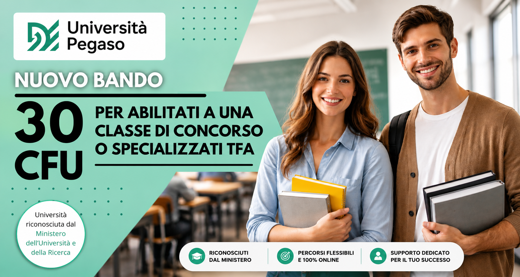 30 CFU ex Art. 13 per Docenti già Abilitati